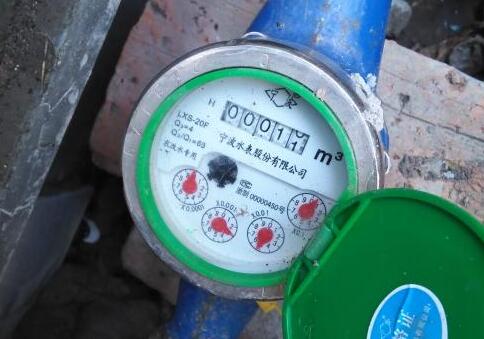 20201031173234.jpg 20201031173234.jpg